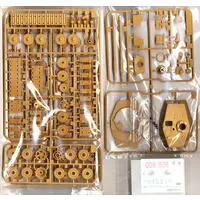 1/48 SCALE GERMAN KING TIGER "PRODUCTION TURRET" Model Kit