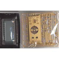 1/48 SCALE GERMAN KING TIGER "PRODUCTION TURRET" Model Kit