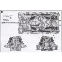 1/48 SCALE GERMAN KING TIGER "PRODUCTION TURRET" Model Kit