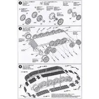 1/48 SCALE GERMAN KING TIGER "PRODUCTION TURRET" Model Kit