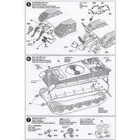 1/48 SCALE GERMAN KING TIGER "PRODUCTION TURRET" Model Kit