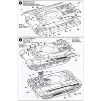 1/48 SCALE GERMAN KING TIGER "PRODUCTION TURRET" Model Kit