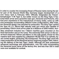 1/48 SCALE GERMAN KING TIGER "PRODUCTION TURRET" Model Kit