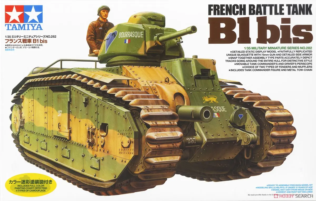 1/35 SCALE FRENCH BATTLE TANK B1 bis Model Kit