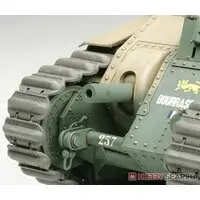 1/35 SCALE FRENCH BATTLE TANK B1 bis Model Kit