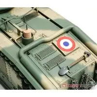 1/35 SCALE FRENCH BATTLE TANK B1 bis Model Kit