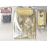 1/35 SCALE FRENCH BATTLE TANK B1 bis Model Kit