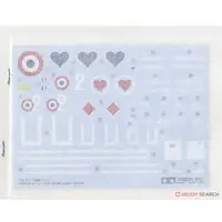 1/35 SCALE FRENCH BATTLE TANK B1 bis Model Kit