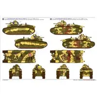 1/35 SCALE FRENCH BATTLE TANK B1 bis Model Kit
