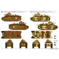 1/35 SCALE FRENCH BATTLE TANK B1 bis Model Kit