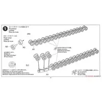 1/35 SCALE FRENCH BATTLE TANK B1 bis Model Kit