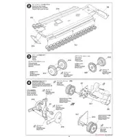 1/35 SCALE FRENCH BATTLE TANK B1 bis Model Kit