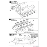 1/35 SCALE FRENCH BATTLE TANK B1 bis Model Kit