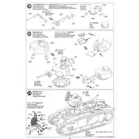 1/35 SCALE FRENCH BATTLE TANK B1 bis Model Kit