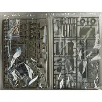 1/35 Scale Model Kit - Tank / Centurion