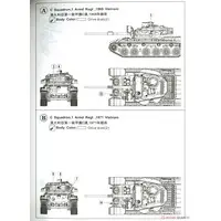 1/35 Scale Model Kit - Tank / Centurion
