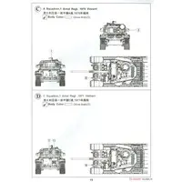 1/35 Scale Model Kit - Tank / Centurion