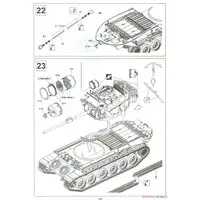 1/35 Scale Model Kit - Tank / Centurion