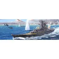 1/700 Scale Model Kit - Seaway Model Series