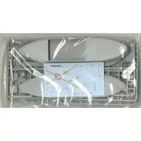 1/700 Scale Model Kit - Antarctic expedition ship / Japanese icebreaker Shirase