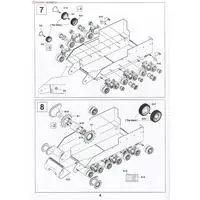 1/35 Scale Model Kit - Self-propelled artillery
