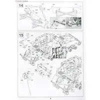 1/35 Scale Model Kit - Self-propelled artillery