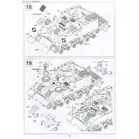 1/35 Scale Model Kit - Self-propelled artillery