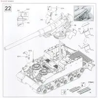 1/35 Scale Model Kit - Self-propelled artillery