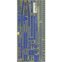 1/350 Scale Model Kit - Detail-Up Parts