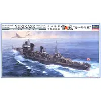 1/350 Scale Model Kit - Warship plastic model kit / Destroyer Yukikaze
