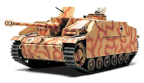 1/48 SCALE GERMAN Sturmgeschutz III Ausf.G EARLY VERSION Model Kit