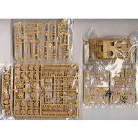 1/48 SCALE GERMAN Sturmgeschutz III Ausf.G EARLY VERSION Model Kit