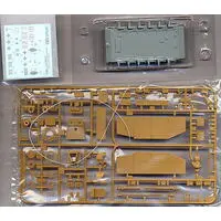 1/48 SCALE GERMAN Sturmgeschutz III Ausf.G EARLY VERSION Model Kit