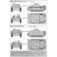 1/48 SCALE GERMAN Sturmgeschutz III Ausf.G EARLY VERSION Model Kit