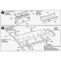 1/48 SCALE GERMAN Sturmgeschutz III Ausf.G EARLY VERSION Model Kit