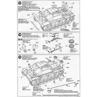 1/48 SCALE GERMAN Sturmgeschutz III Ausf.G EARLY VERSION Model Kit