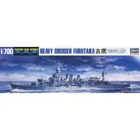 1/700 Scale Model Kit - WATER LINE SERIES / Japanese cruiser Furutaka