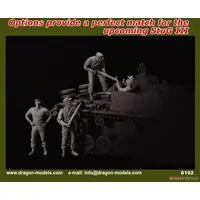 1/35 Scale Model Kit - Tank