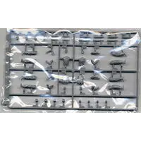 1/35 Scale Model Kit - Tank