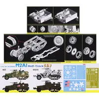 1/35 Scale Model Kit - Half-track