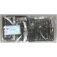 1/35 Scale Model Kit - Tank