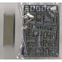 1/35 Scale Model Kit - Tank