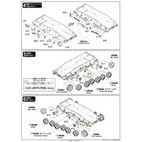 1/35 Scale Model Kit - Tank