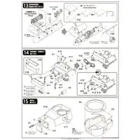 1/35 Scale Model Kit - Tank