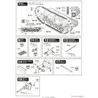 1/35 Scale Model Kit - Tank