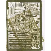 1/350 Scale Model Kit - Etching parts