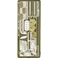 1/350 Scale Model Kit - Etching parts / German battleship Bismarck