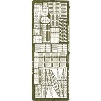 1/350 Scale Model Kit - Etching parts