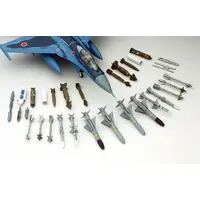 1/144 Scale Model Kit - Japan Self-Defense Forces