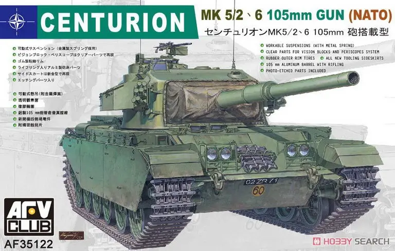 1/35 Scale Model Kit - Tank / Centurion